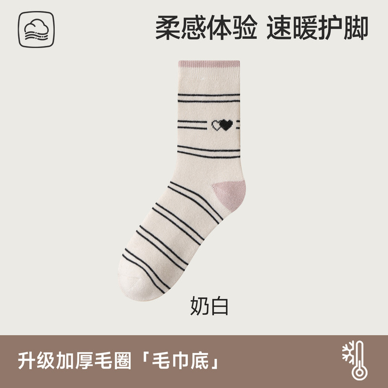 秋冬女士中筒袜加绒加厚保暖爱心毛巾地板袜休闲罗口条纹毛圈袜子|undefined