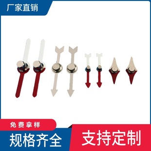 Finger arrow red and white paint toy decorations steel needle strong magnetic mountaineering compass pointer accessories manufacturers supply