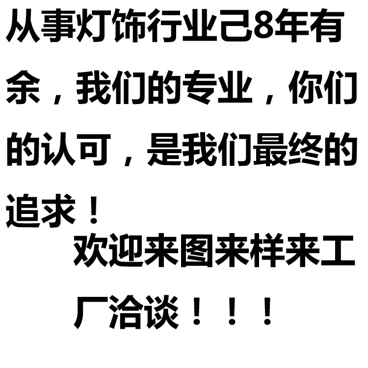 地埋射灯
