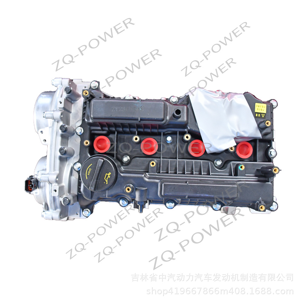 Car engine suitable for Korean Hyundai passenger cars G4LA