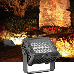 led outdoor tree light spotlight waterproof garden flood light garden ground plug lawn tree light colorful landscape light