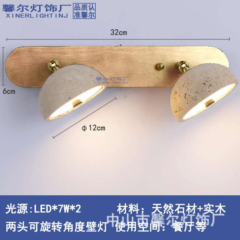 LEDミラーヘッドライトバスルームシンク和風レトロシンプルなドレッシングテーブル洗面台回転可能な壁掛け照明|undefined
