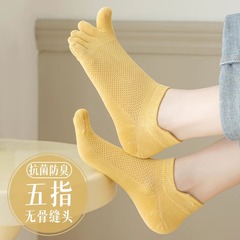 五指短袜子女春夏季薄款棉袜防臭抗菌防脚气船袜透气短筒分趾无骨