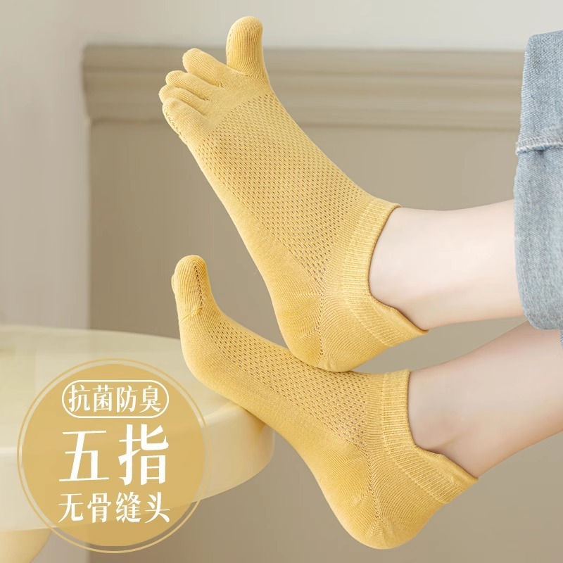 五指短袜子女春夏季薄款棉袜防臭抗菌防脚气船袜透气短筒分趾无骨|undefined
