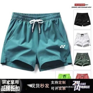 YY������ë����\�Ӷ�ѝ�п��ٸ�͸������ѝ�ܲ�������ѝ
