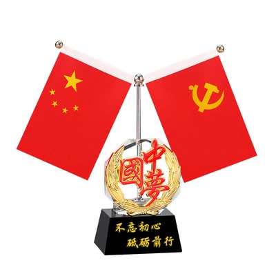 Red Flag Decoration Souvenir Y-shaped – Car ornaments