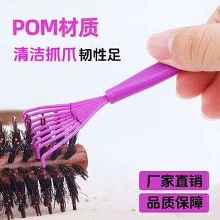 POM�坍ץצ�S��ֱ�N��|���坍צ�i��ë����ë�l�坍�����ﹴ�l