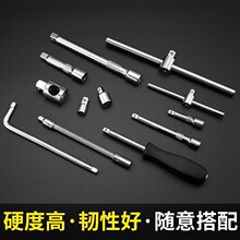 ���L��Ͳ�ӗU���w���w�̽ӗUС�w��Ͳ���^�f��U���^����Ť������