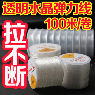 ���������鲻�����ִ���͸���������洮���K�A��ˮ�������K