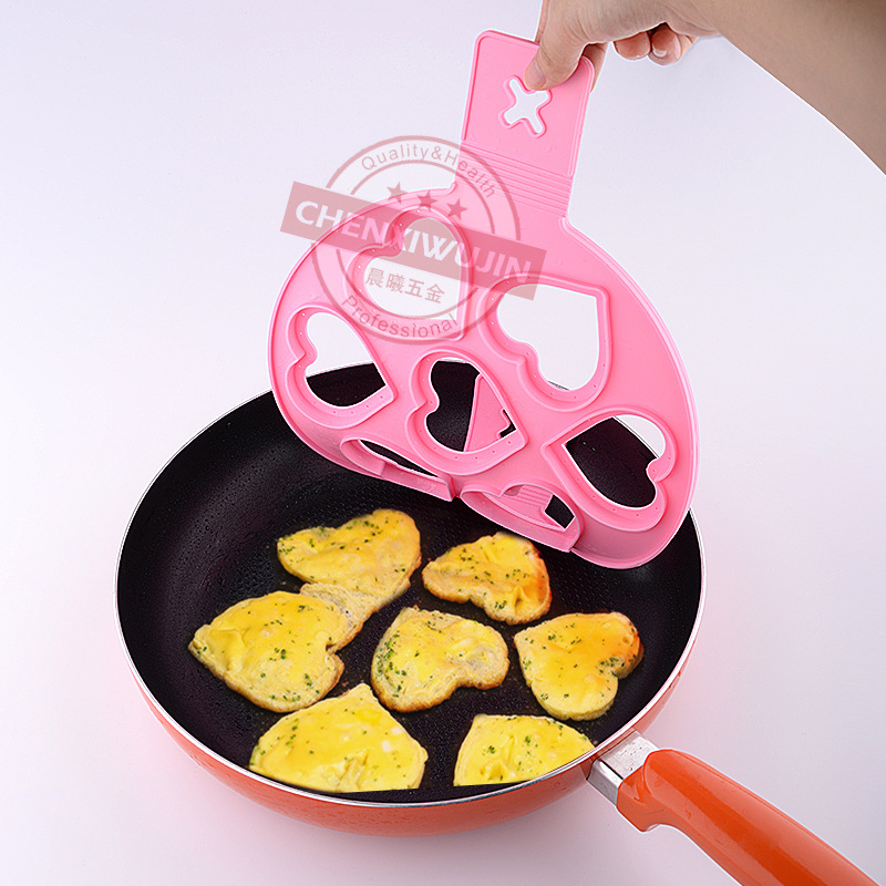 厂家批发硅胶7孔煎蛋器烘焙模具手提煎饼器DIY多用途煎模可定制