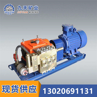 BPW516ϵ�Ї��F��m��վ��ú�C�;��M�C����   ���쇊�F��m��վ