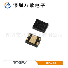 XC6233H1519R-G ��װUSP-4 200mA ���ٵ�ѹ������оƬ