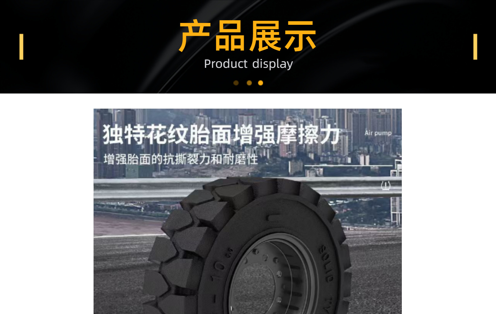 Forklift Solid Tires 650-10 28X9-15 500-8 18X7-8 700-12 825-15