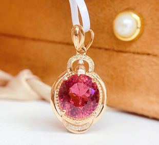 Jewelry Manufacturer DIY 18K Gold Inlaid Natural Tourmaline Pendant Main Stone: 3.7 Carats