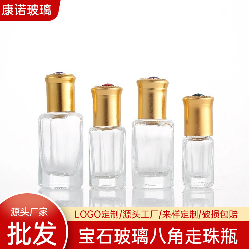 现货供应3ml6ml9ml12ml玻璃八角瓶走珠瓶滚珠瓶精油小样分装瓶