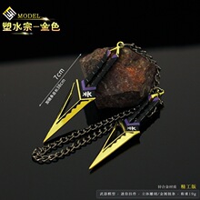 ���_�m�� �oη���s��߅ ������ˮ�ںڲ�֮������ģ�ͺϽ���ߔ[��