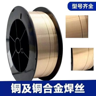 �����ԮaS214�X���~�P�z�Ᵽ���~���z0.8/1.0/1.2mm