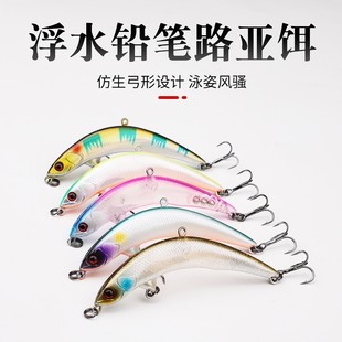 ��ˮ���Ξl���~4g7.5gˮ��ϵ·���D�~�D�\��·�����D�~�D���l
