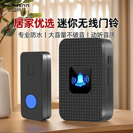 门铃;训练用品;报警探测器