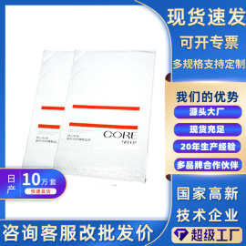 现货批发pp塑料蛇皮袋快递物流包装袋彩印编织袋爱心防水编织袋