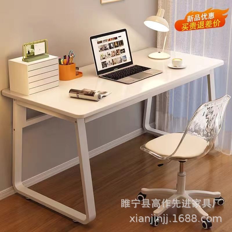 Computer Desk Desktop Household Simple Desk Bedroom Simple Rental House Learning Writing Desk Small Apartment Office Desk Computer Desk Desktop Household Simple Desk Bedroom Simple Rental House Learning Writing Desk Small Apartment Office Desk