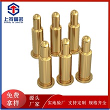 SlPogo Pin F LED ᘹĸ̽