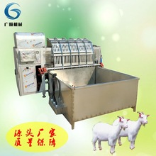 ÓëCaS  ÓëC  ҺëC  O