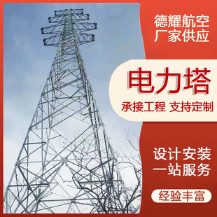 �ӹ�������S�� ����� ݔ늾�·�F�� ׃�վ������� 䓹�����U