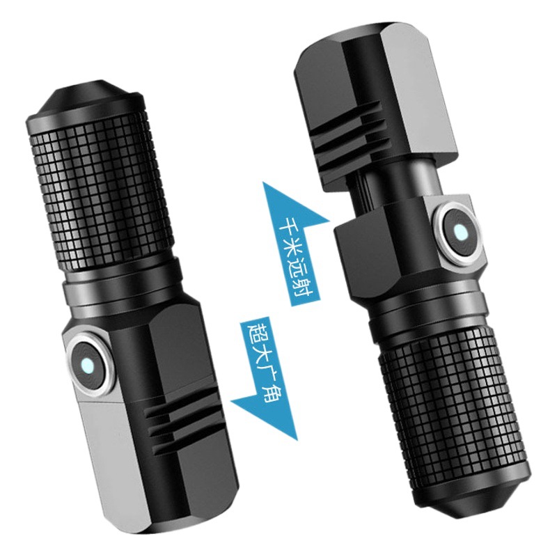 Transfronterizo nueva linterna de luz fuerte mini portátil de largo alcance láser LED Super brillante P50 recargable tipo-c zoom