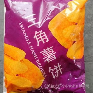 �{�D����������� 5��20��/�� ��ըС�԰��Ʒ�ك��������