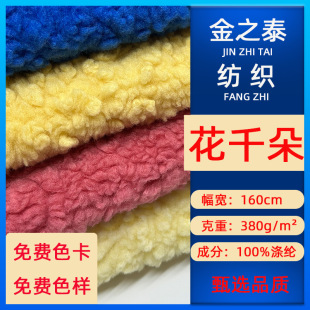 380g���w���q��ǧ��ë�q���� ���qȦȦ�q��ë�q��߹�������