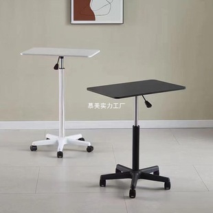 Lift Small Table Movable with Pulley Small Sofa Bedside Table Standing Laptop Desk