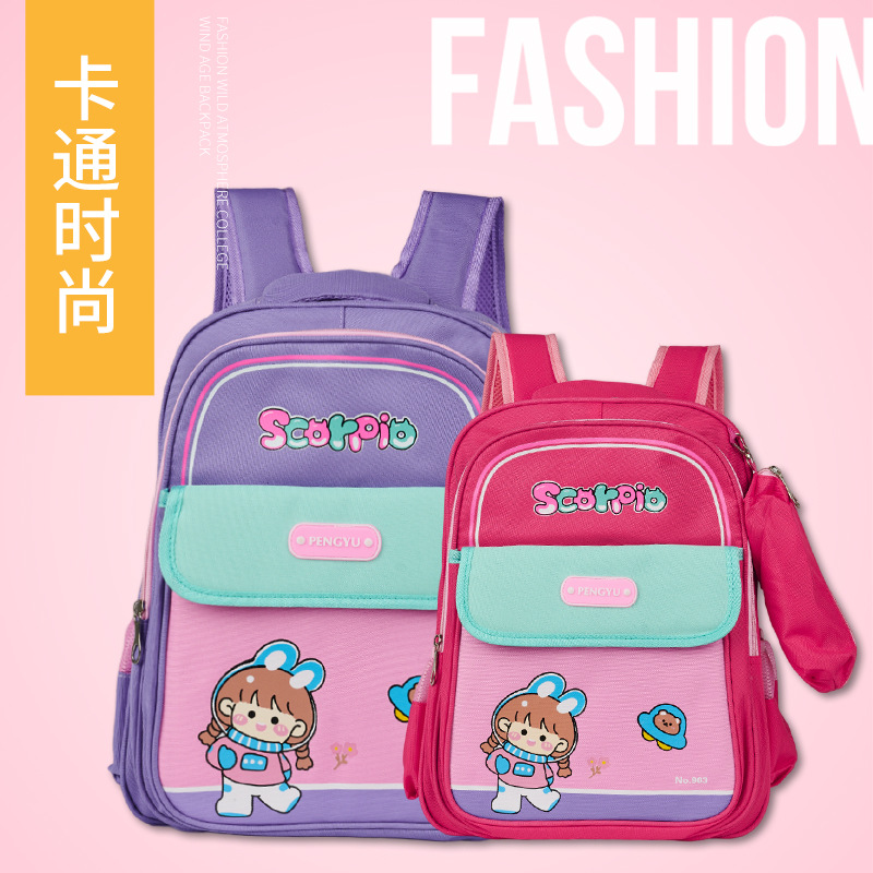 Nueva mochila de estudiantes ligera para reducir la carga de dibujos animados de moda mochila de niños a prueba de salpicaduras almacenar mochila de hombro de gran capacidad