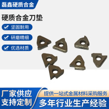 �S�ҹ������a���l�������ص������STM16�u䓵��|Ӳ�|�Ͻ��u�