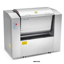 美厨卧式和面机 全自动揉面机 商用和面机大型 食品厂 200kg