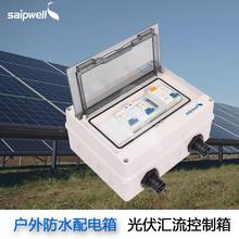 ˹���������ƹ���M���� HT-8��·��ˮ��������