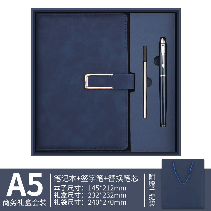 Cuaderno de notas personalizado logotipo caja de regalo set de negocios de alto nivel A5u tipo hebilla cuaderno de notas de reunión de trabajo cuaderno