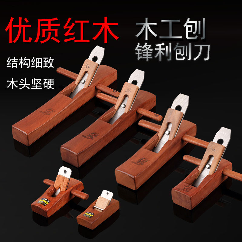 Wood plane Indonesia Wood plane Plane Mini Hand Carpenter tool manual carpentry tool Carpenter's plane