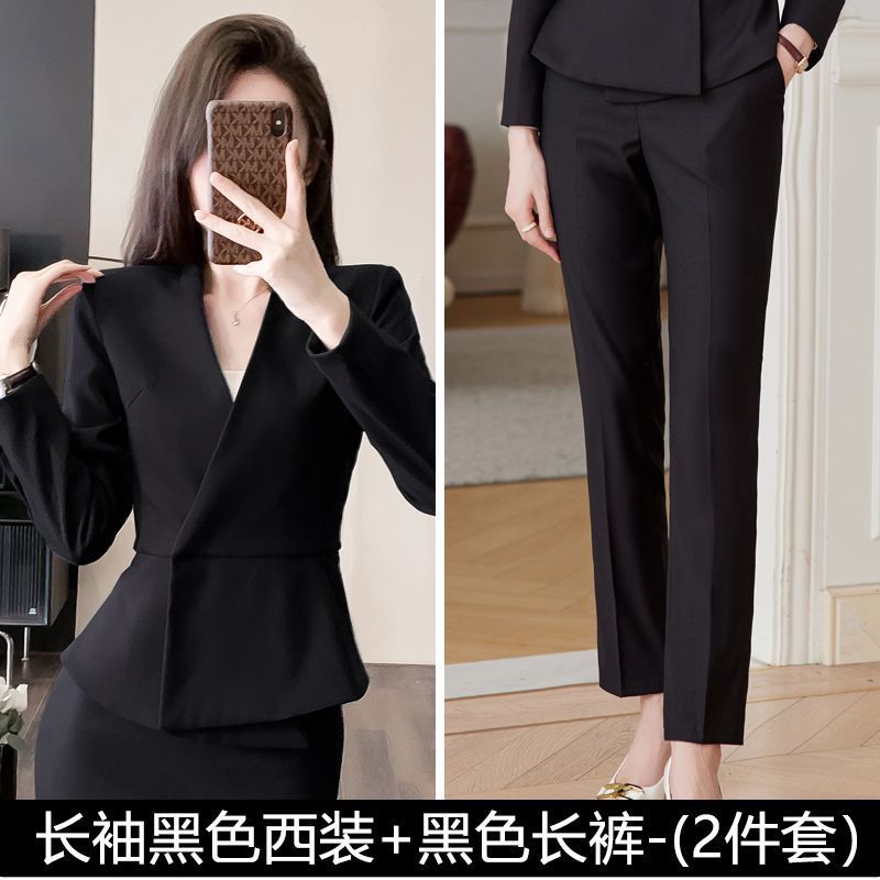 검은색 긴팔 양복 + 검은색 바지