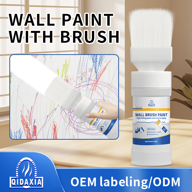 内墙涂料白色墙面毛刷漆水性净味乳胶漆刷墙翻新家用漆墙面修补