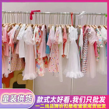  ׷ŮͯBȹ ݿƷۿͯbβ؛؛ֱl