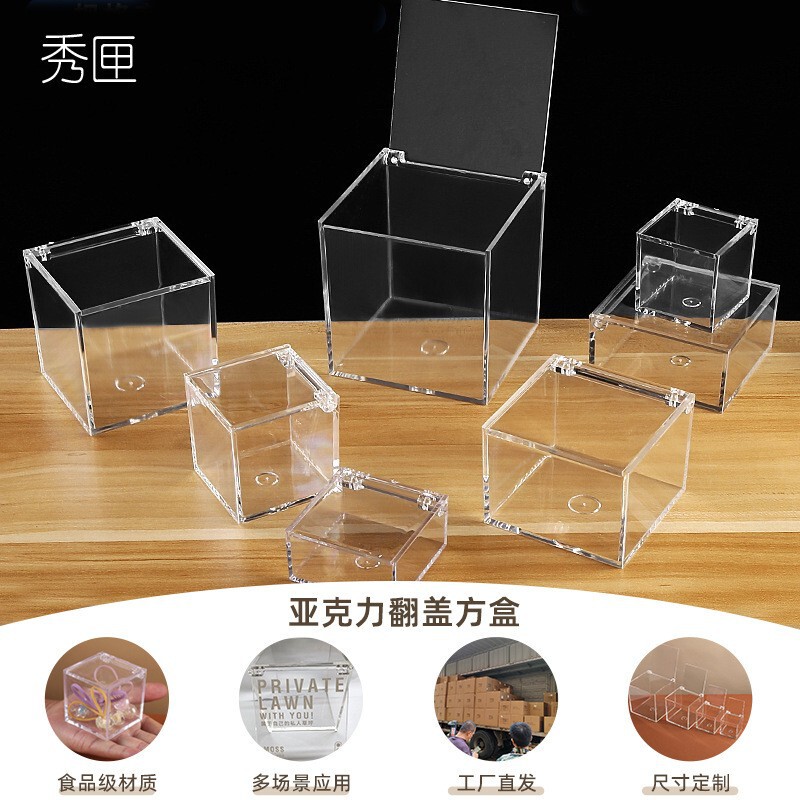 Square Flip-Top Gift Candy Packaging Box Food-Grade Dust-Proof Specimen Acrylic Transparent Display Storage Box