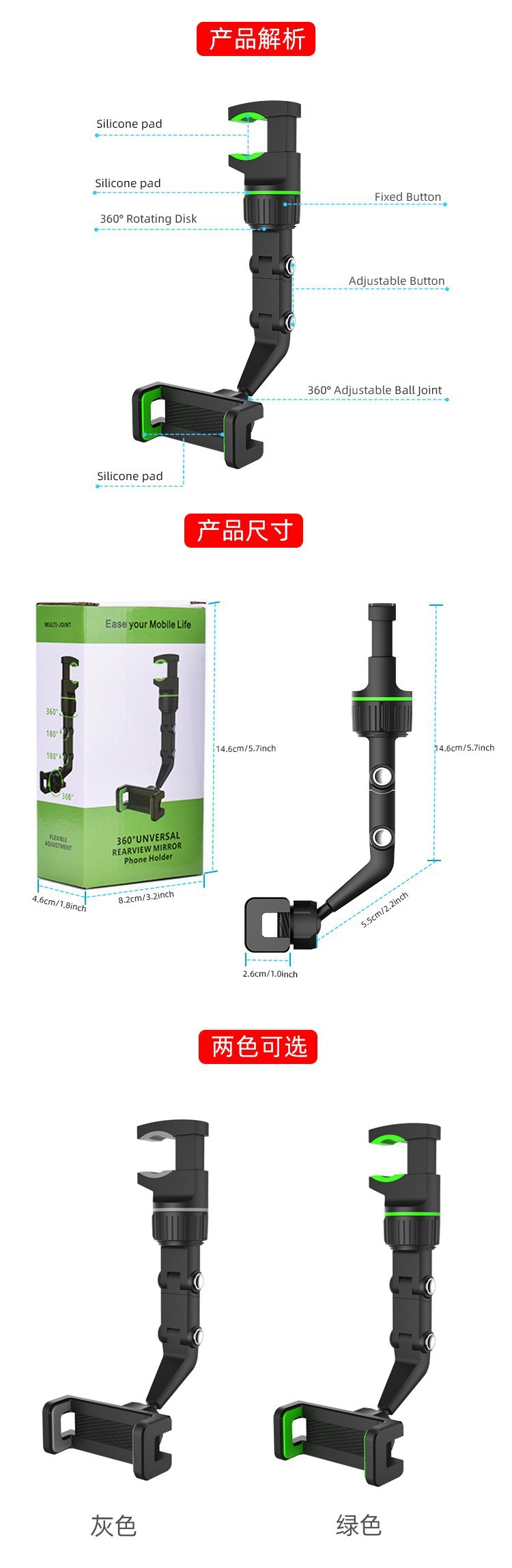 Cross-Border New Model Car Multifunctional Car Mount for Rearview Mirror and Rear Seat Video Shooting and Phone Use