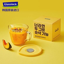 Glasslock进口耐热玻璃碗麦片甜品碗微波炉加热刻度牛奶杯500ml