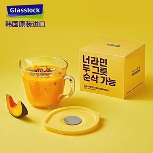 Glasslock�M���͟Უ������Ƭ��Ʒ��΢���t�ӟ�̶�ţ�̱�500ml