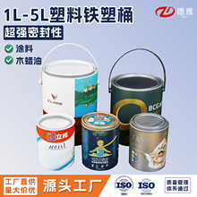 �����F��Ͱ �T��Ͱ ����T��Ͱ ���ϰ��b �F���w ľϞ��Ͱ1��4��