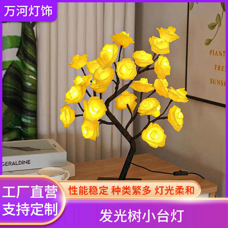 Cross-Border New Model Led Valentine's Day Rose Tree Light, Scene Decoration, Glowing Tree Small Table Lamp, Wholesale in Stock Cross-Border New Model Led Valentine's Day Rose Tree Light, Scene Decoration, Glowing Tree Small Table Lamp, Wholesale in Stock