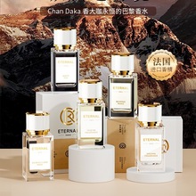 ������a�İ�����ˮ�{�L���������50mlһƿ�߶���ˮ������Ȼ