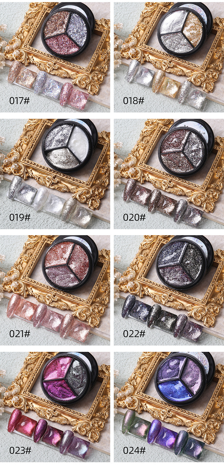 三色固态亮片胶_09