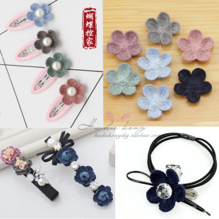 �ﶬ���n��ë�����仨�껨Ƭ DIY������ֹ��l�A�Ӱl����ᘲ���